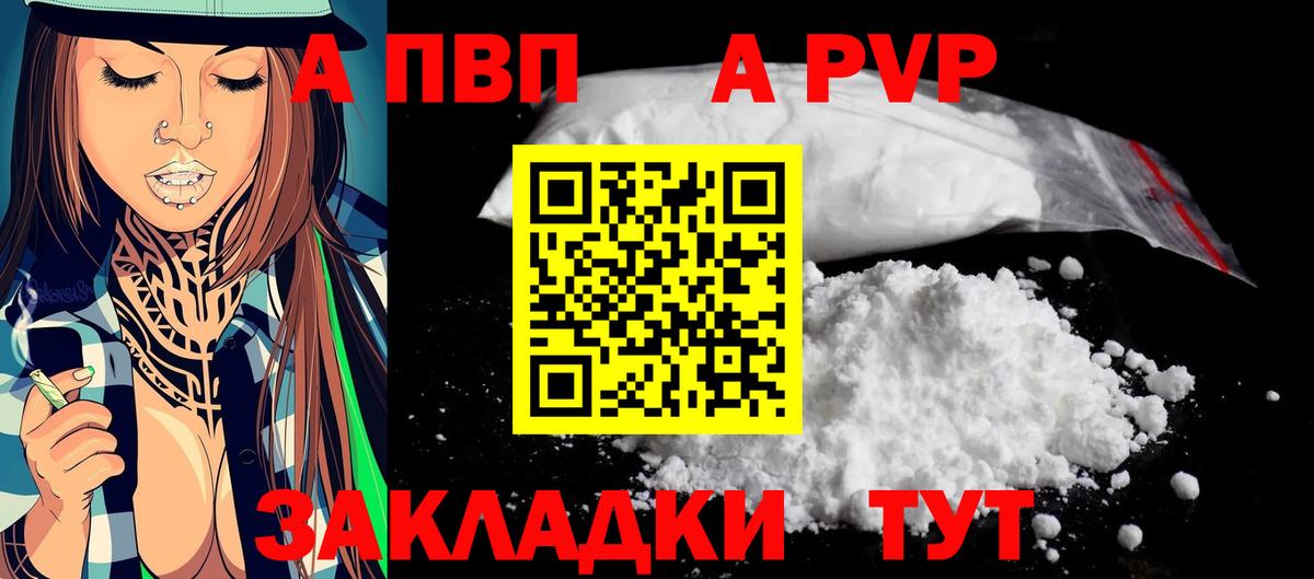 ЭКСТАЗИ  КОКАИН  Нефтекумск  NBOMe  МАРИХУАНА  ГАШИШ  LSD-25  Вход с VPN  ТГК  MDMA  МЕФ  