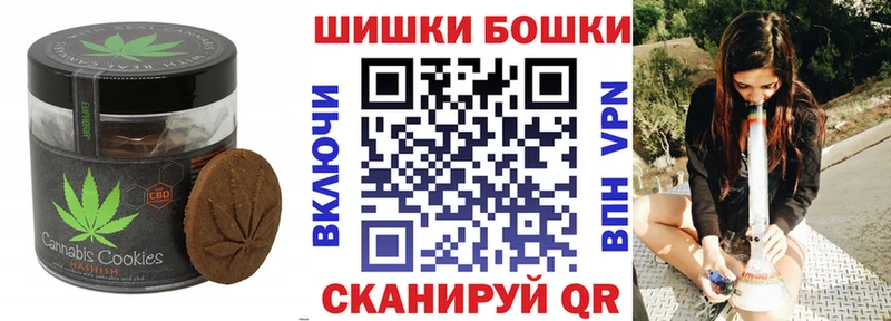 kraken ТОР  где купить наркоту  Нефтекумск  Еда ТГК конопля 