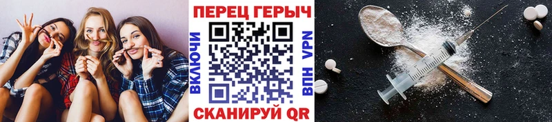 Героин хмурый  Нефтекумск 