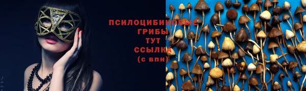 амфетамин Алзамай