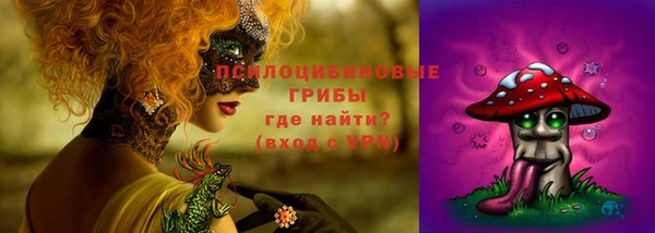 кокаин колумбия Алексеевка
