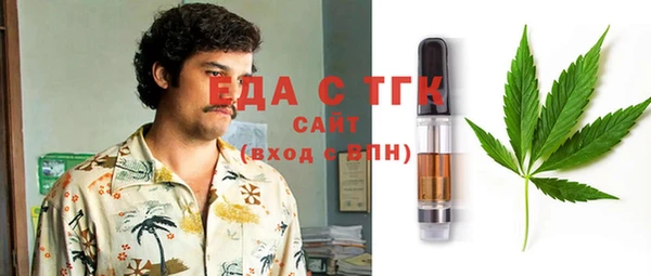 меф Алексин