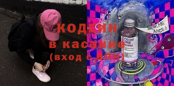 меф Алексин