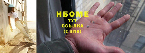 кокаин колумбия Алексеевка