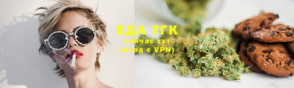 кокаин колумбия Алексеевка