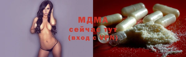 кокаин колумбия Алексеевка
