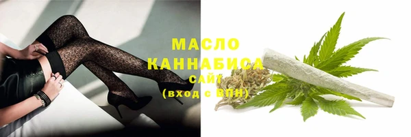 амфетамин Алзамай