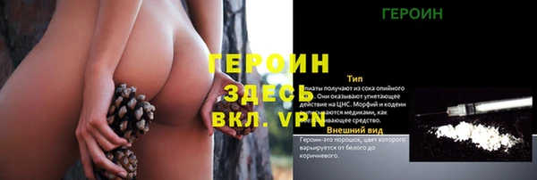 меф Алексин