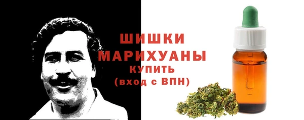 кокаин колумбия Алексеевка