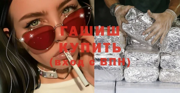 кокаин колумбия Алексеевка