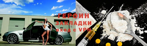 меф Алексин
