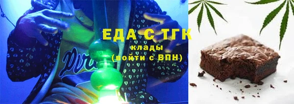 кокаин колумбия Алексеевка