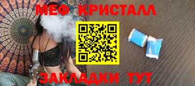 амф Туймазы