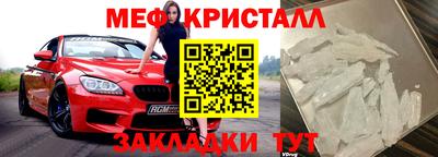 амф Туймазы