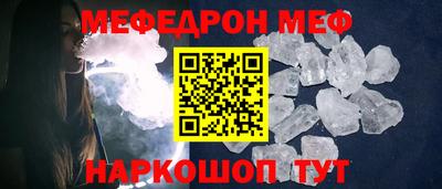СК Тула