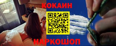 амф Туймазы