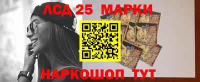 амф Туймазы