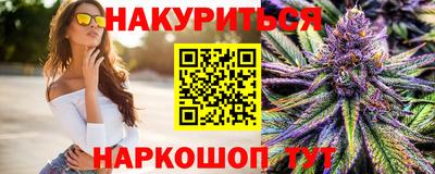 а пвп мука Тулун