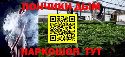 амф Туймазы