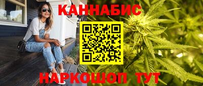 а пвп мука Тулун