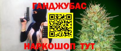 СК Тула