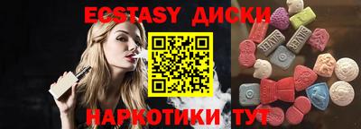 амф Туймазы