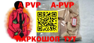 амф Туймазы