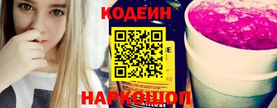 амф Туймазы