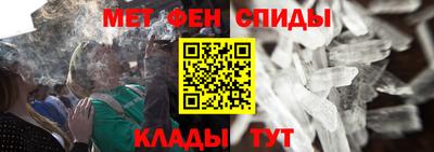 амф Туймазы