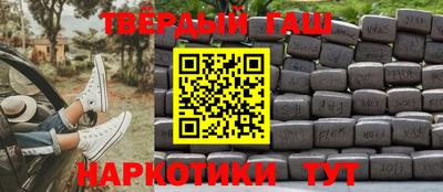 амф Туймазы
