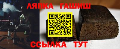 СК Тула