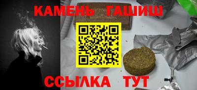 амф Туймазы