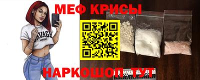 амф Туймазы