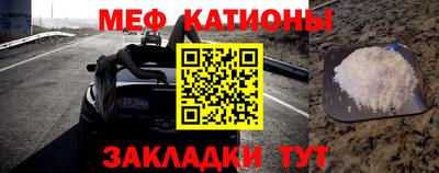 а пвп мука Тулун