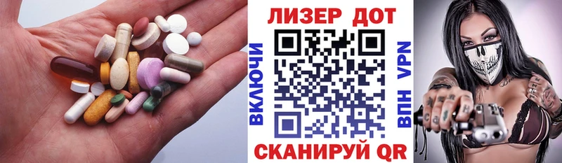 LSD-25 экстази ecstasy  Нефтекумск 
